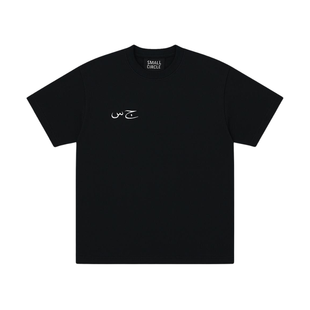 LIMITED SC Tee Black