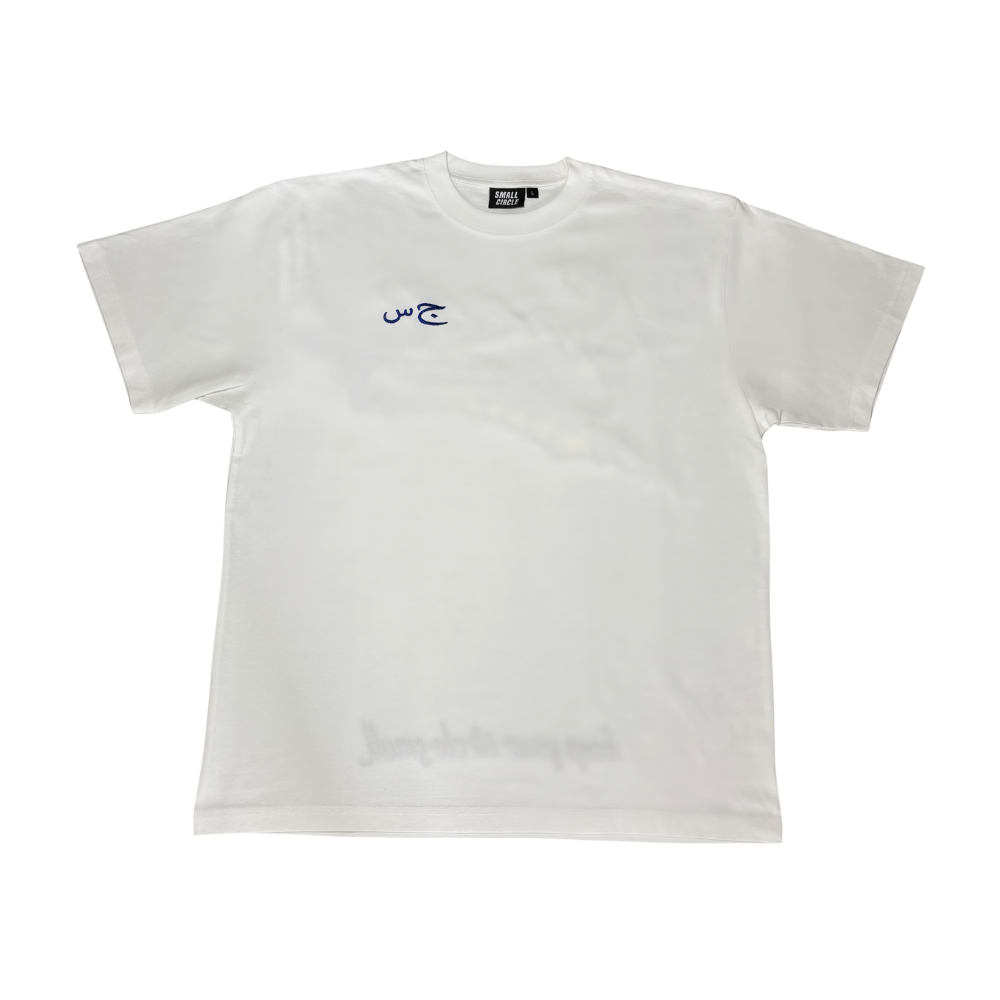 SC Tee Blue
