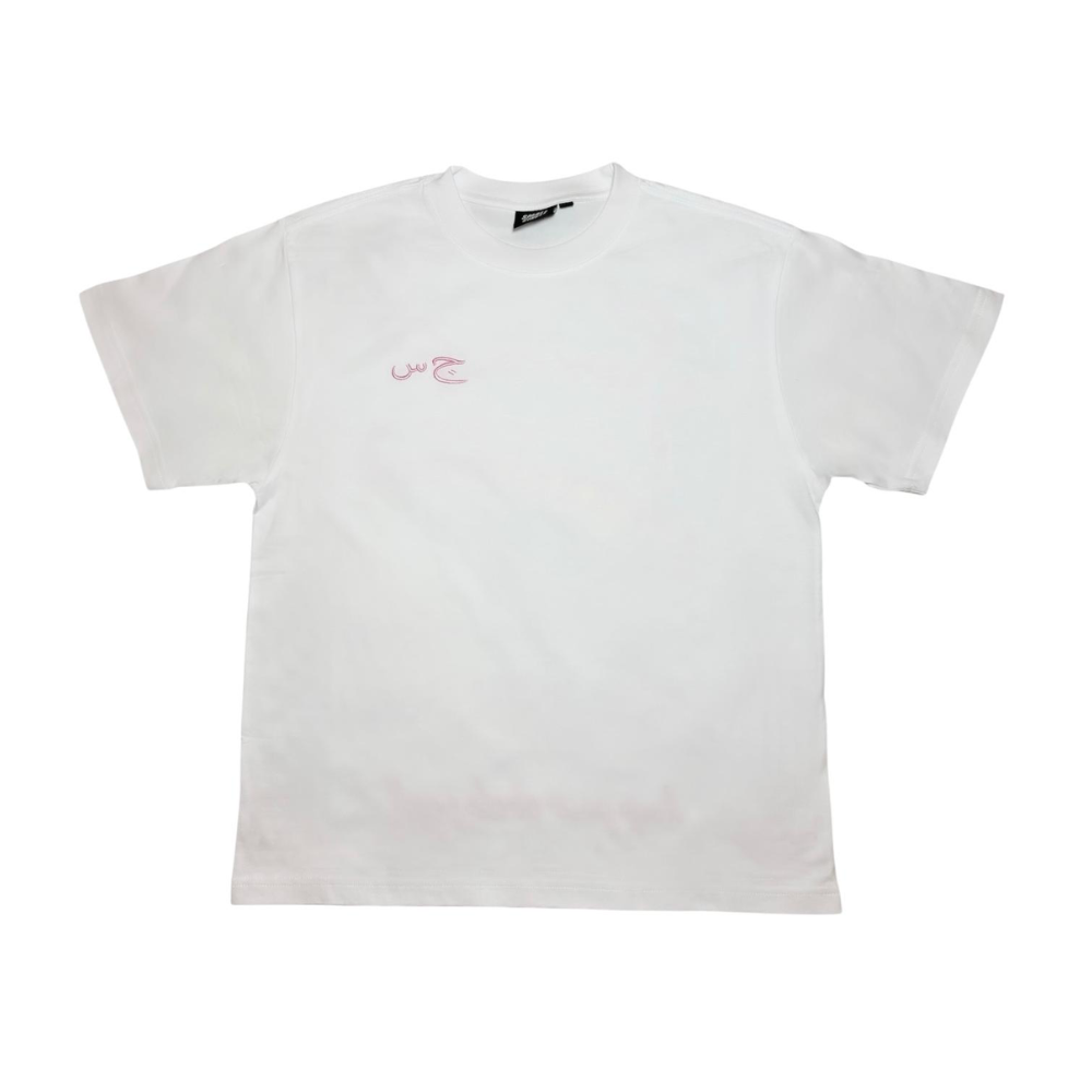 SC Tee Pink