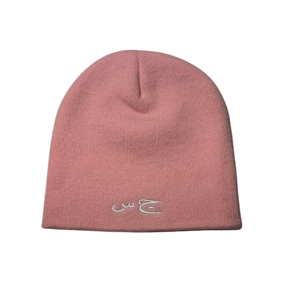 Pink Streetwear Beanie